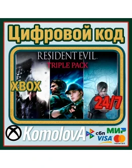 Набор Resident Evil 3 в 1 (4 + 5 + 6) XBOX КЛЮЧ Набор Resident Evil 3 в 1 (4 + 5 + 6) XBOX КЛЮЧ