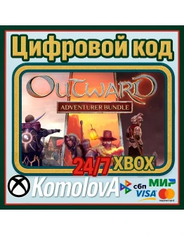 Outward: The Adventurer Bundle XBOX / КЛЮЧ