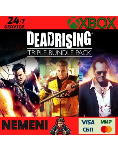 Dead Rising Triple Bundle Pack XBOX ONE КЛЮЧ