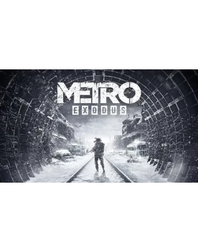 Metro Exodus Gold Edition (Аренда аккаунта Steam) GFN