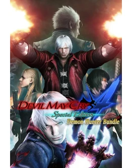 DMC4SE Demon Hunter Bundle Xbox One &amp Series XS