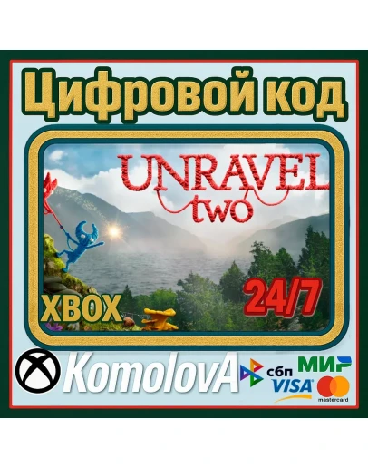 Unravel Two XBOX ONE / XBOX SERIES XS / КЛЮЧ