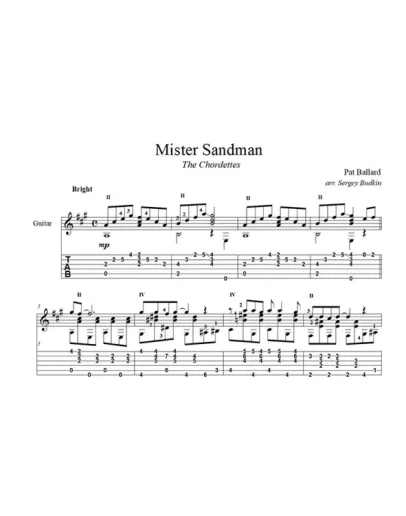 Mister Sandman (The Chordettes) для гитары