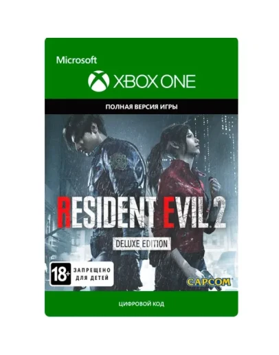 Resident Evil 2 Deluxe Edition