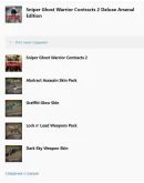 Sniper Ghost Warrior Contracts 2 Deluxe Arsenal XBOX Sniper Ghost Warrior Contracts 2 Deluxe Arsenal XBOX