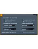 TRIGGERBOT APB RELOADED 3 ДНЯ