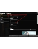 TRIGGERBOT APB RELOADED 7 ДНЕЙ