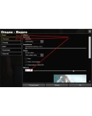 TRIGGERBOT APB RELOADED 7 ДНЕЙ