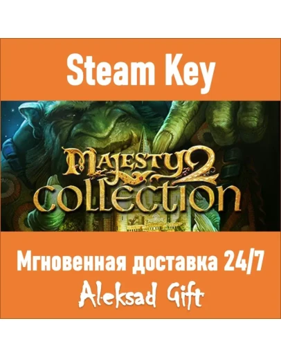 Majesty 2 Collection (Steam) REGION FREE/GLOBAL +