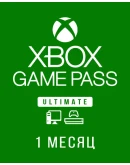 Xbox Game Pass Ultimate 1 месяц Все Регионы + EA Play