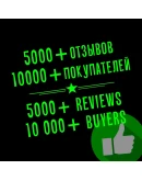 Chivalry 2 Special Edition Xbox One/Series Аренда