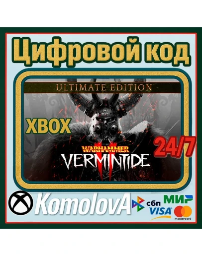 Warhammer: Vermintide 2 - Ultimate Edition XBOX+