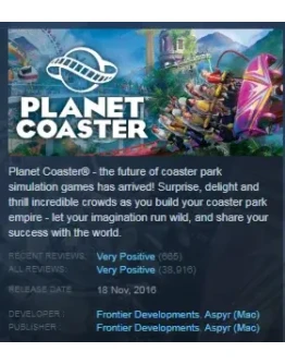 Planet CoasterSTEAM KEY REGION FREE GLOBAL