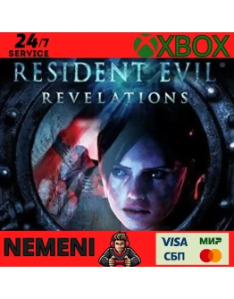 RESIDENT EVIL REVELATIONS XBOX ONE КЛЮЧ