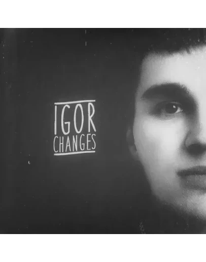 iGOR - Всё от души