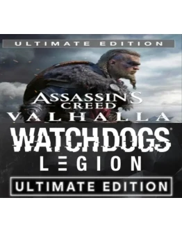 Watch Dogs: Legion AC Valhala UltimateОФФЛАЙН UPLAY