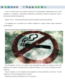 Лучшее в блоге Патологоанатом Padolski за январь 2021 3