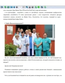 Лучшее в блоге Патологоанатом Padolski за январь 2021 3