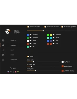 Aquila PUBG Steam ESP 15 дней