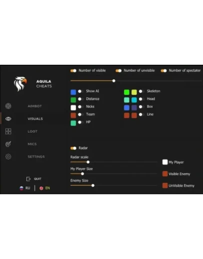 Aquila PUBG Steam ESP 15 дней