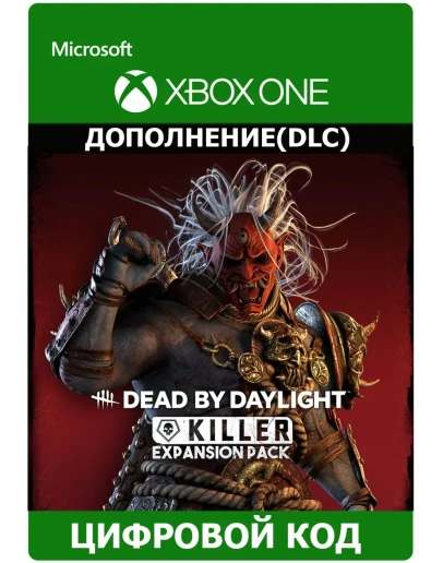 Dead by Daylight: КОМПЛЕКТ УБИЙЦ XBOX ONE XS Ключ