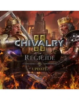 Chivalry 2 XBOX Игровой Код Ключ