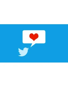 250 Живых Лайков в Twitter Твиттер Лайки дешево