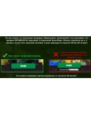 Minecraft Java + Bedrock (+Плащи, +VIP MVP+ Hypixel)+