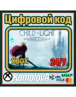 Child of Light Ultimate Edition XBOX КЛЮЧ