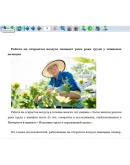 Патологоанатом Padolski: лучшее 5 часть