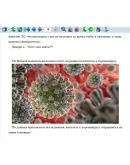 Патологоанатом Padolski: лучшее 5 часть