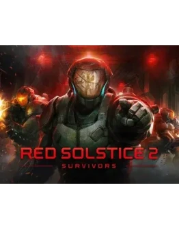 Red Solstice 2: Survivors (Steam KEY) + ПОДАРОК
