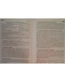 Батюшин М.М. Нефрология. Ключи к трудному диагнозу.