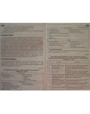 Батюшин М.М. Нефрология. Ключи к трудному диагнозу.