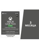 Game Pass Ultimate 3 Месяца + EA Play + CashBack!