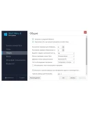 Start Menu 8 PRO (1 год / 3 PC) REGION FREE