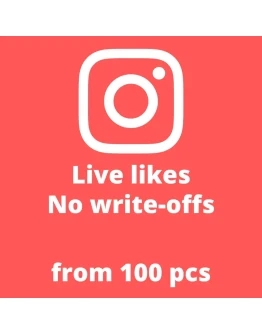 Лайки Инстаграм