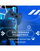 ДЕШЕВО Xbox Game Pass Ultimate 112м ДЕШЕВО Xbox Game Pass Ultimate 112м