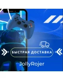 ДЕШЕВО Xbox Game Pass Ultimate 112м ДЕШЕВО Xbox Game Pass Ultimate 112м