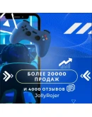 ДЕШЕВО Xbox Game Pass Ultimate 112м ДЕШЕВО Xbox Game Pass Ultimate 112м