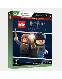 LEGO HARRY POTTER COLLECTION XBOX ONE/XSКЛЮЧ