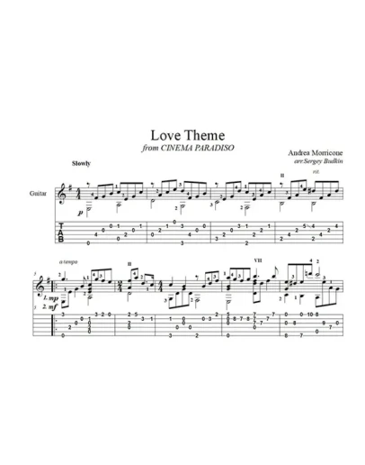 Тема из Cinema Paradiso (А.Морриконе) для гитары