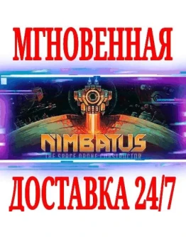 Nimbatus - The Space Drone Constructor SteamKey +