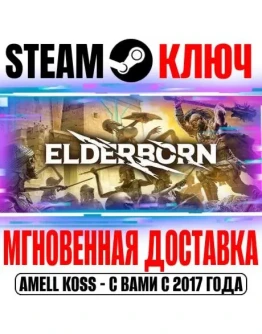 ELDERBORN Metal AF Edition (+2 DLC) Steam Key РФ+Мир