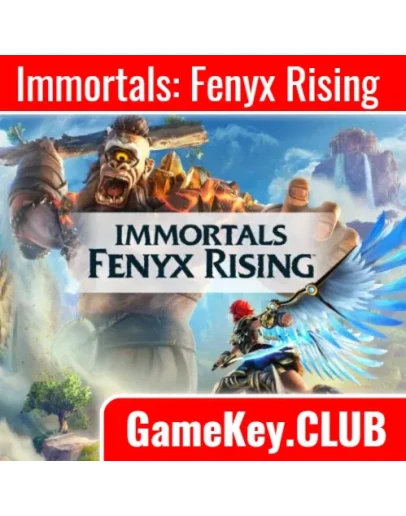 Immortals: Fenyx Rising Offline Ubisoft на 90 дней