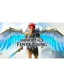 Immortals: Fenyx Rising Offline Ubisoft на 90 дней