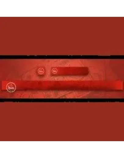 Destiny 2 - Эмблема (Шикарный закусон) PC, PS, Xbox