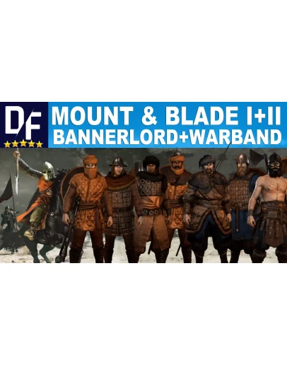 Mount &amp Blade II: Bannerlord + Warband + 1 игра