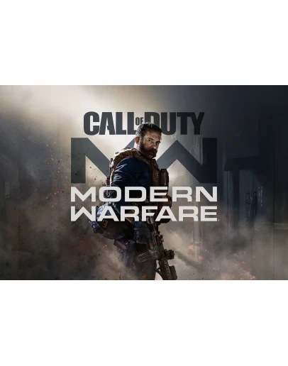 Call of Duty: Modern Warfare 2019 Xbox One &amp Series