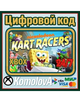 Nickelodeon: Kart Racers XBOX ONE/SERIES XS/КЛЮЧ